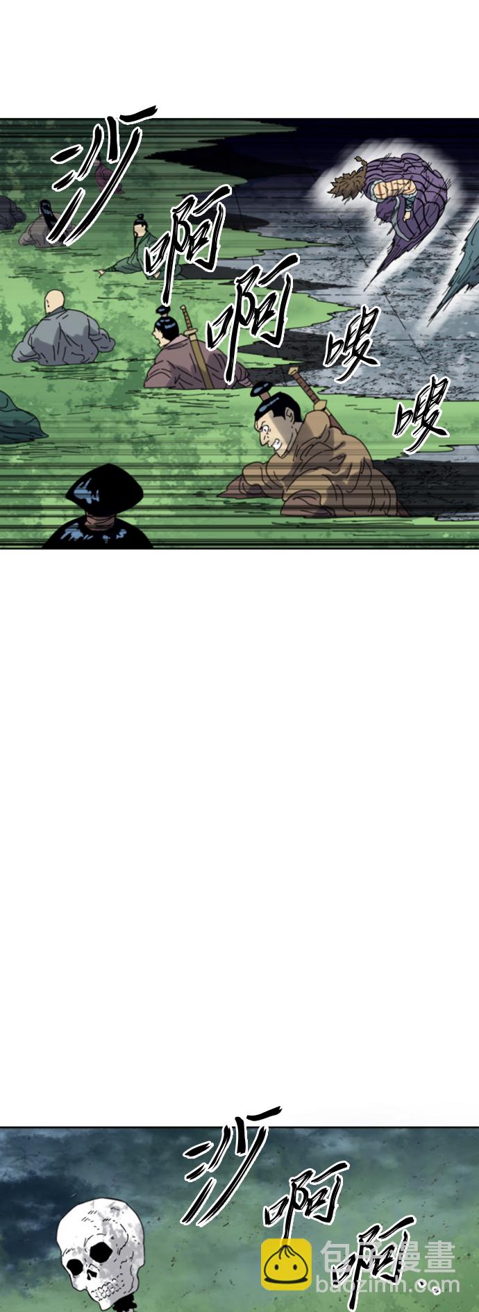 [第二季] 第47话68