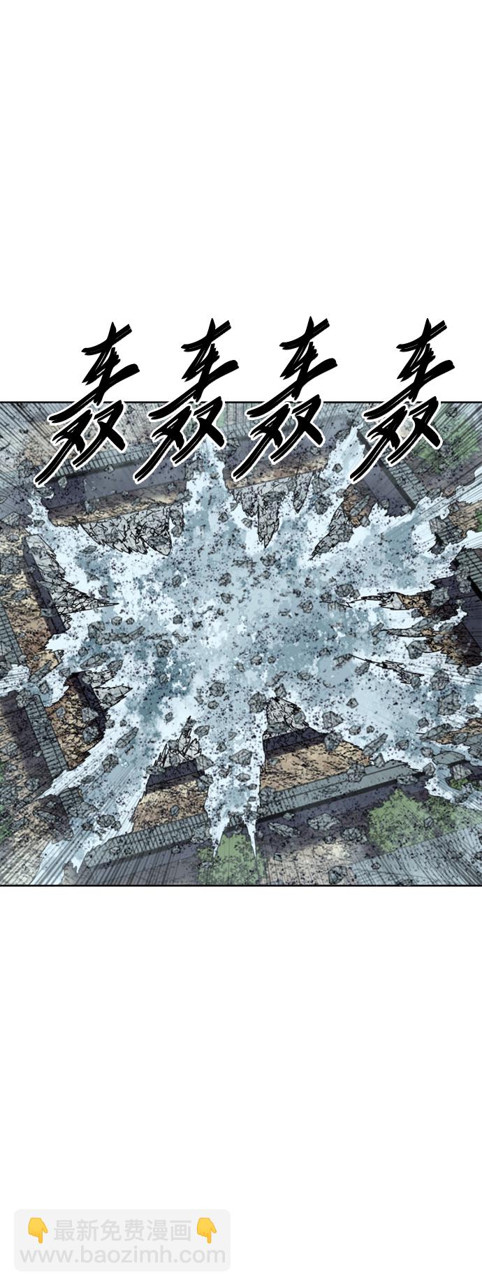 [第二季] 第49话15