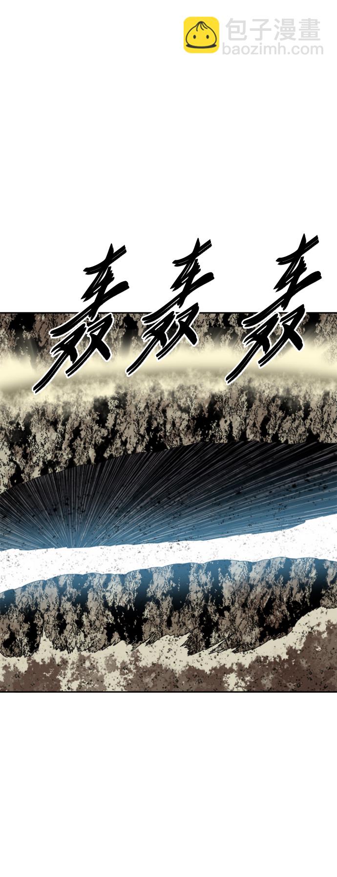 [第二季] 第49话42