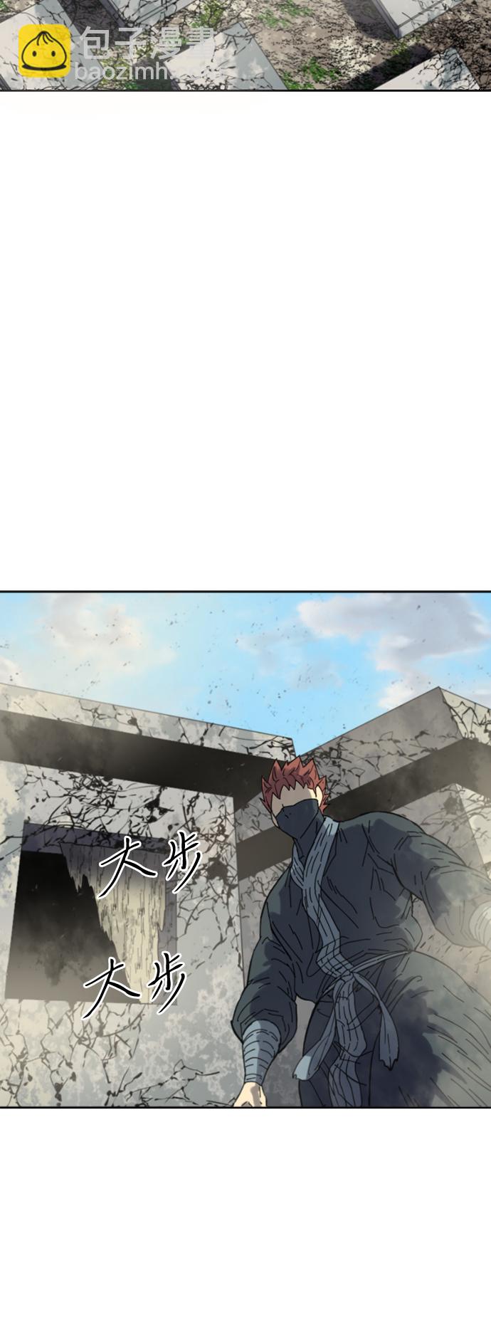 [第二季] 第50话68