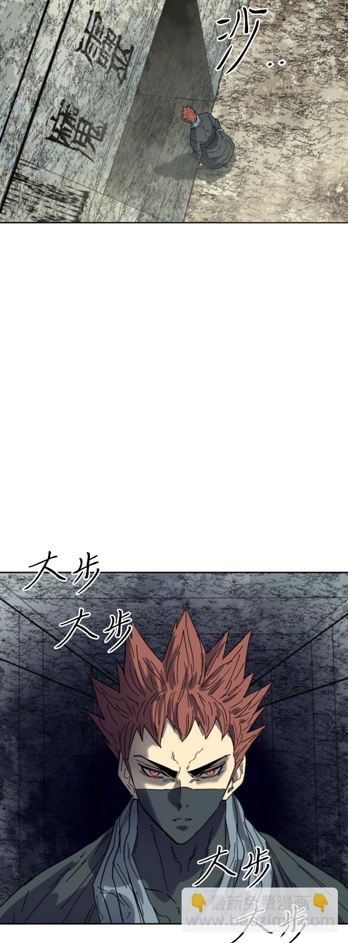 [第二季] 第50话70