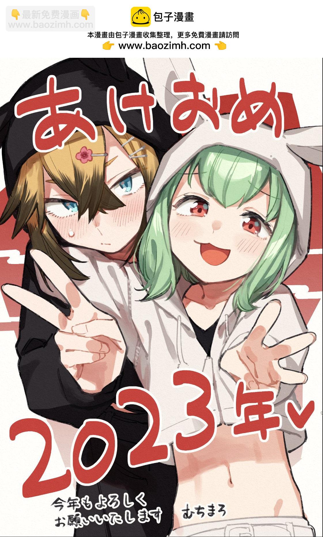 人气投票1