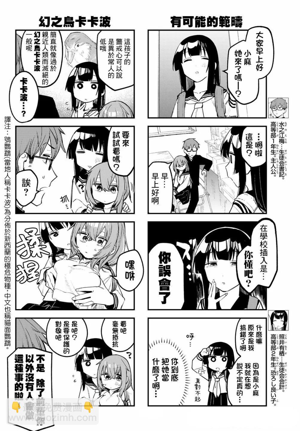 第01卷105