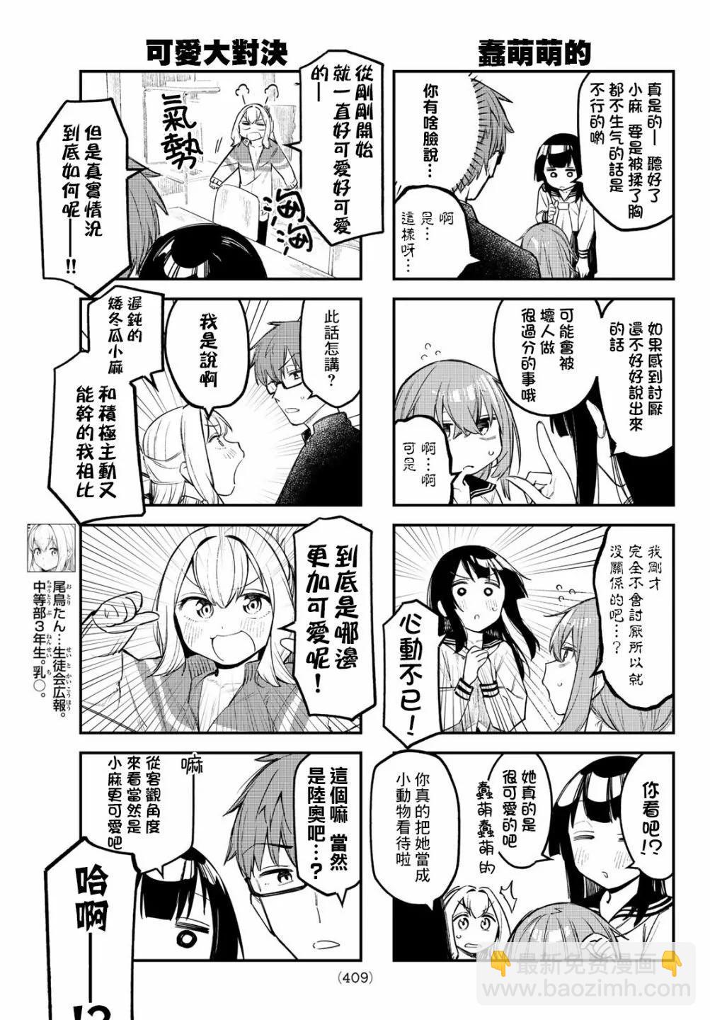 第01卷106