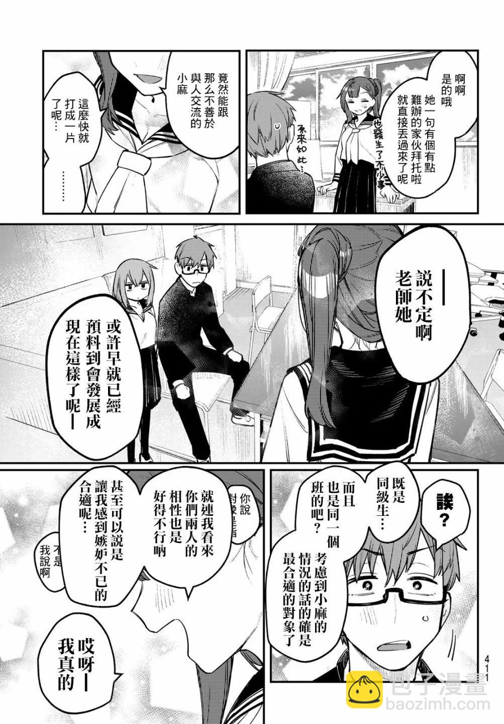 第01卷108