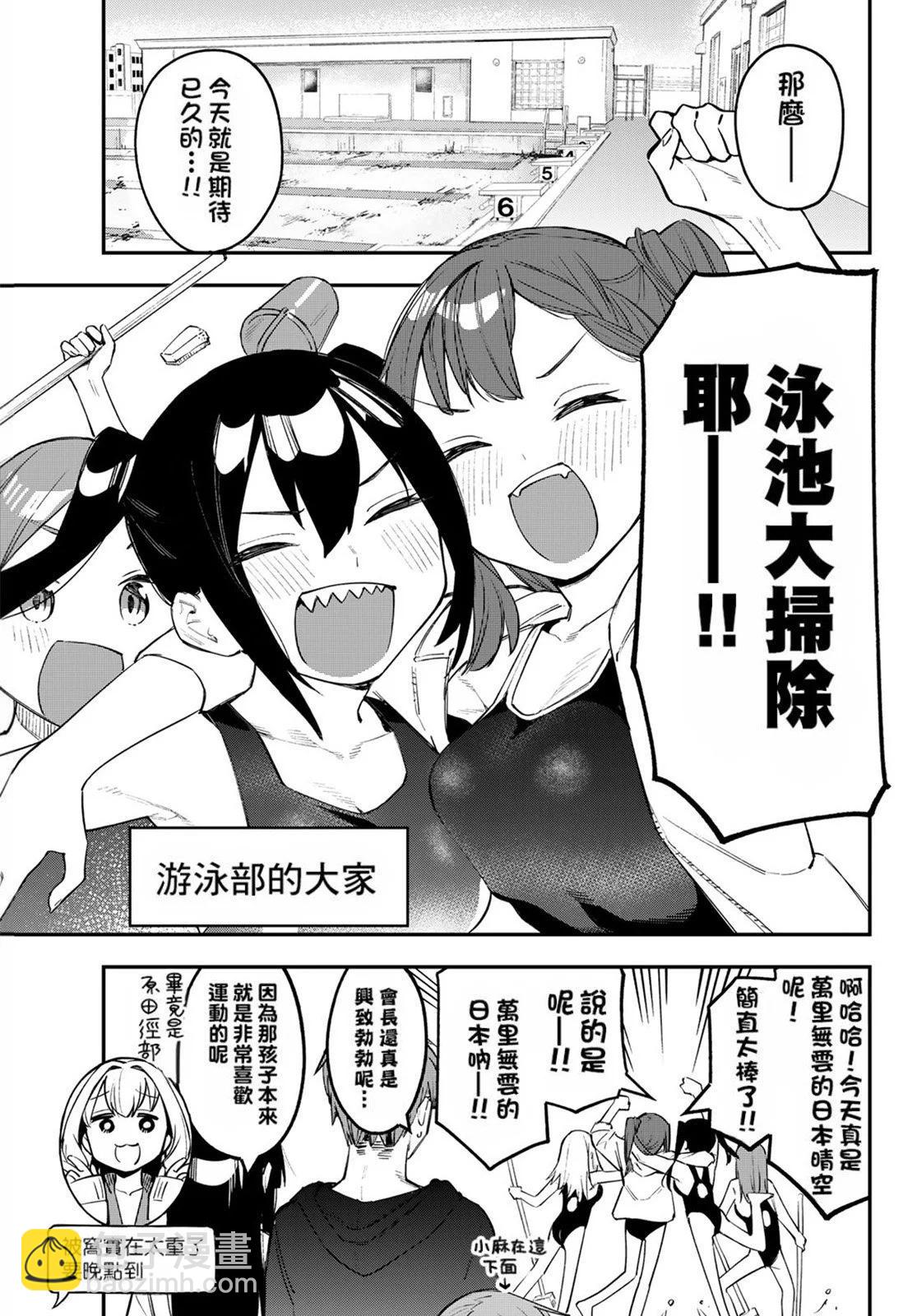 第01卷112