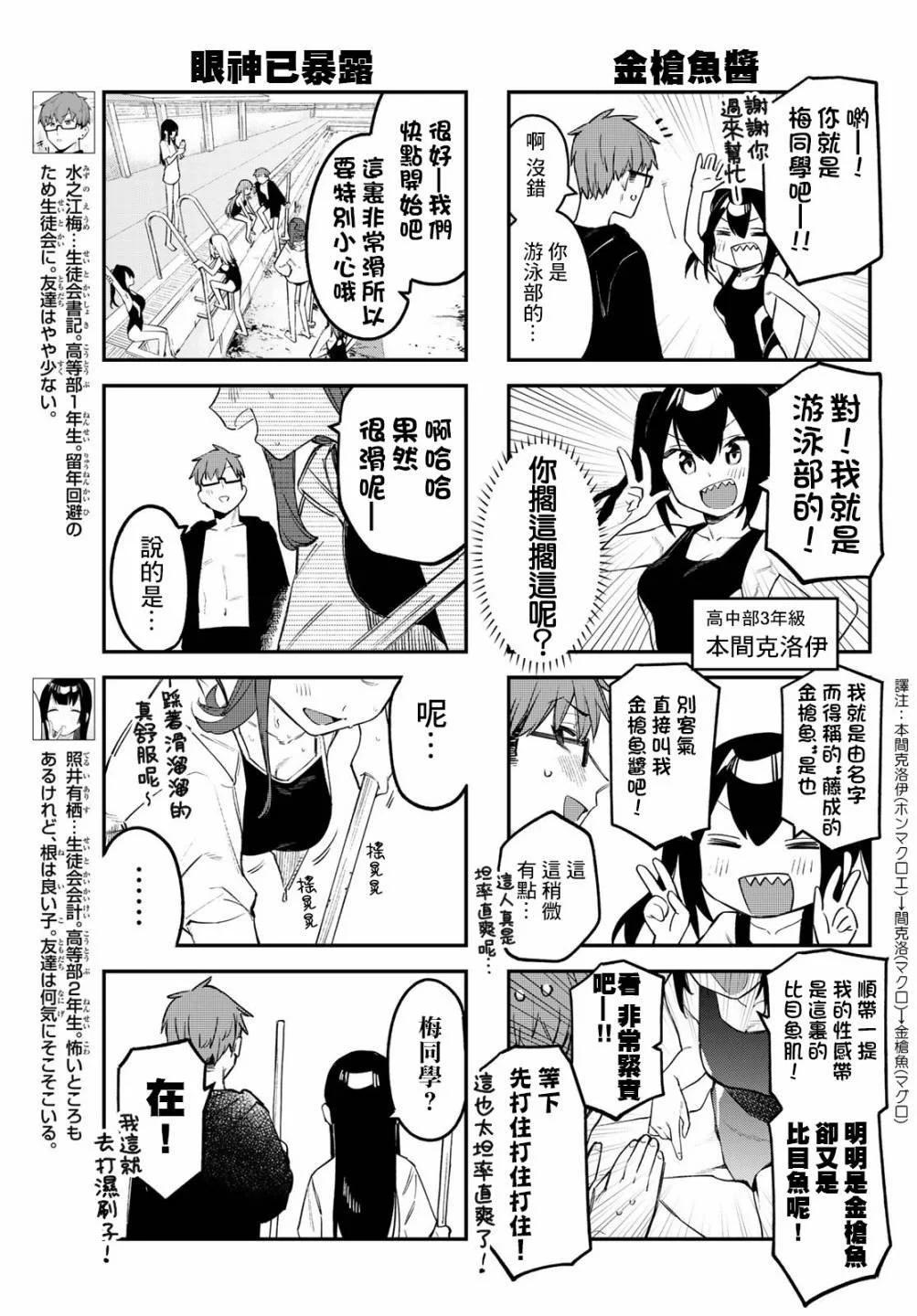 第01卷114