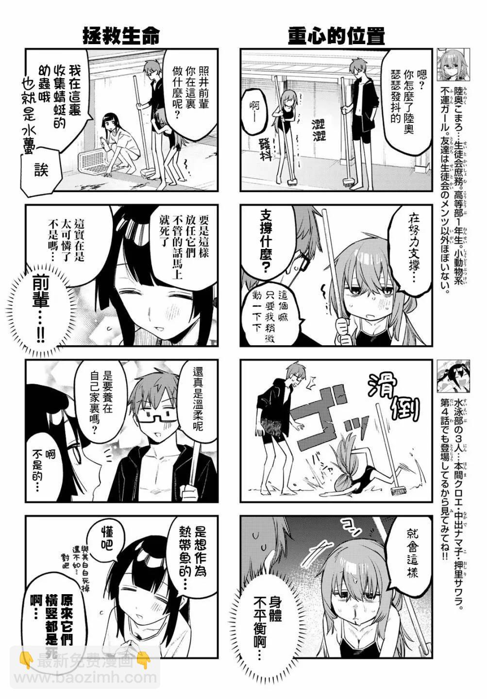 第01卷115