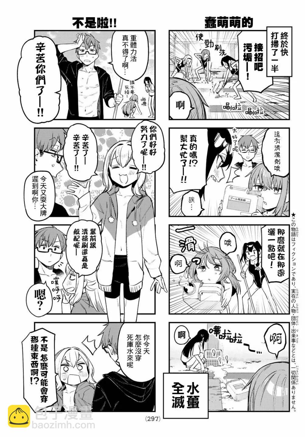 第01卷116