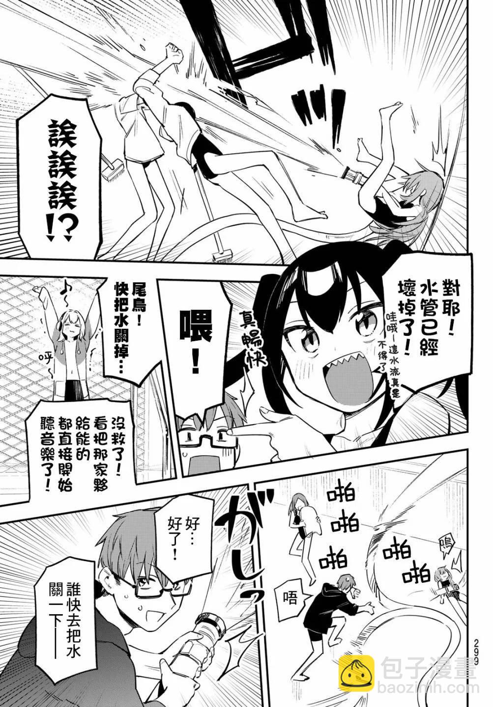 第01卷118