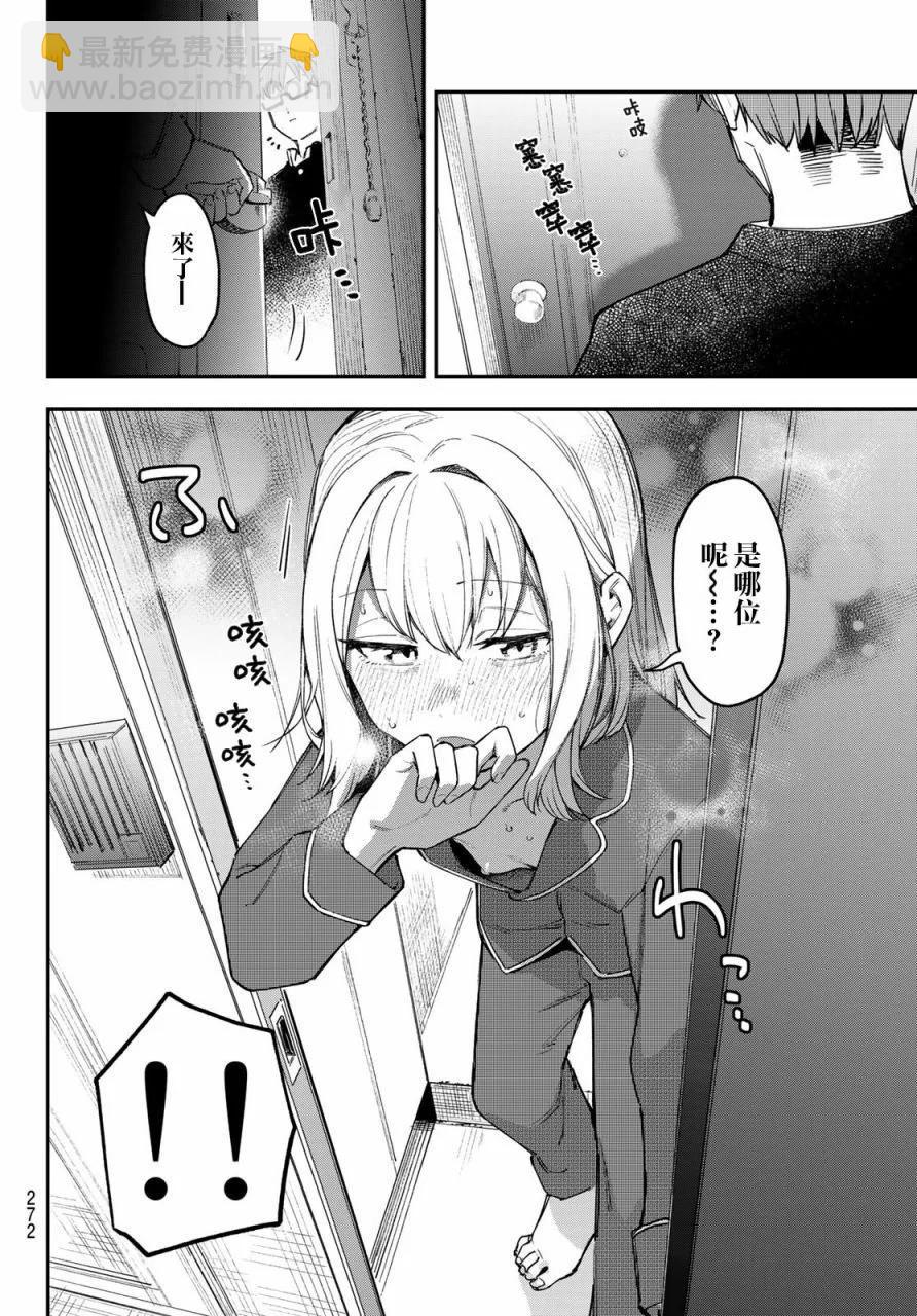 第01卷123