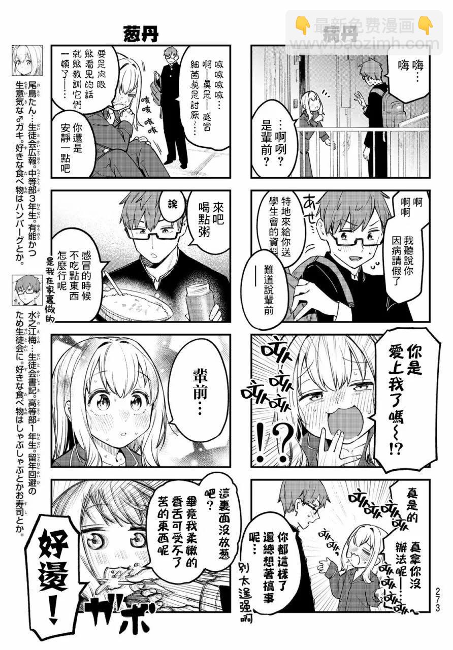 第01卷124