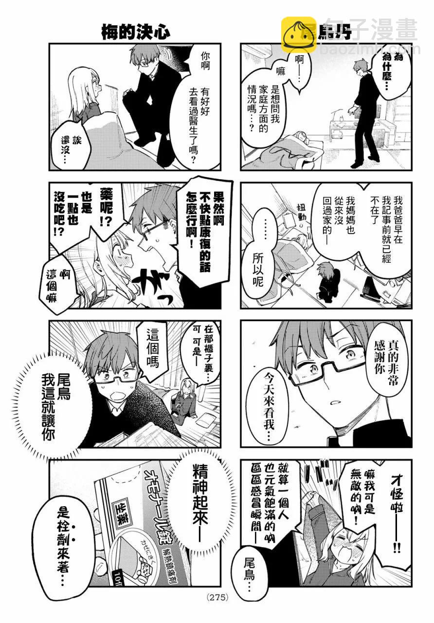 第01卷126