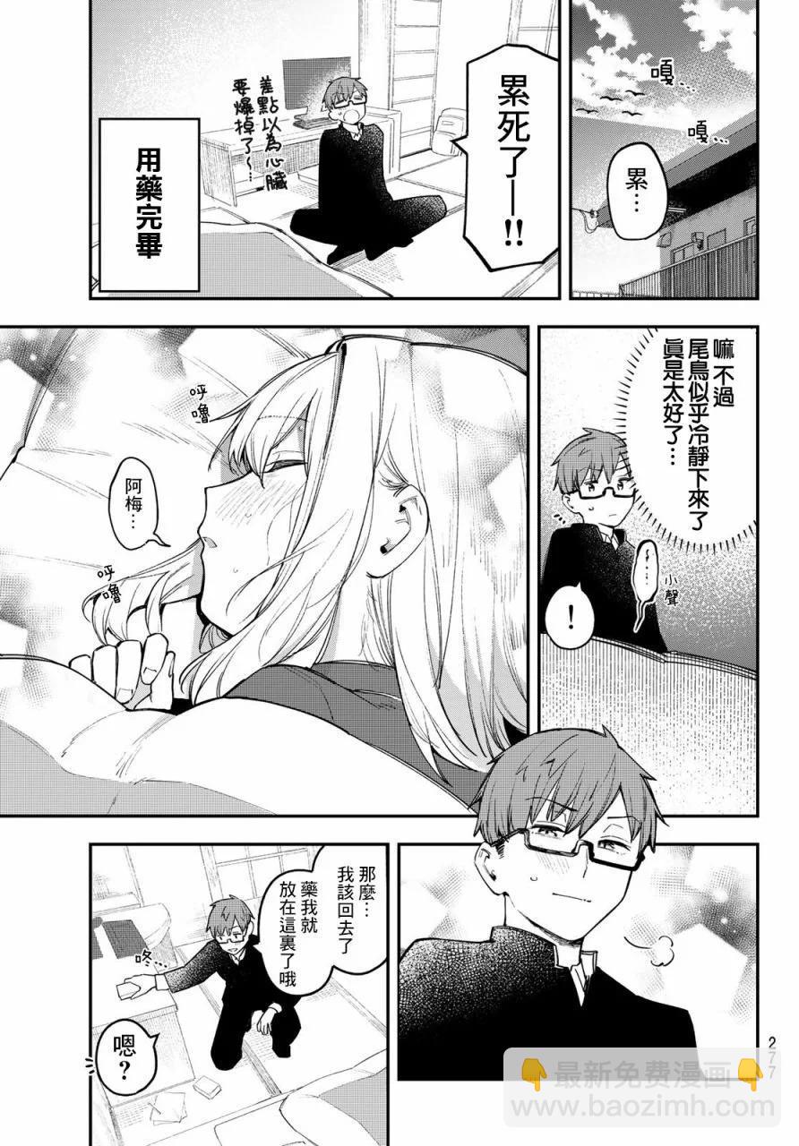 第01卷128