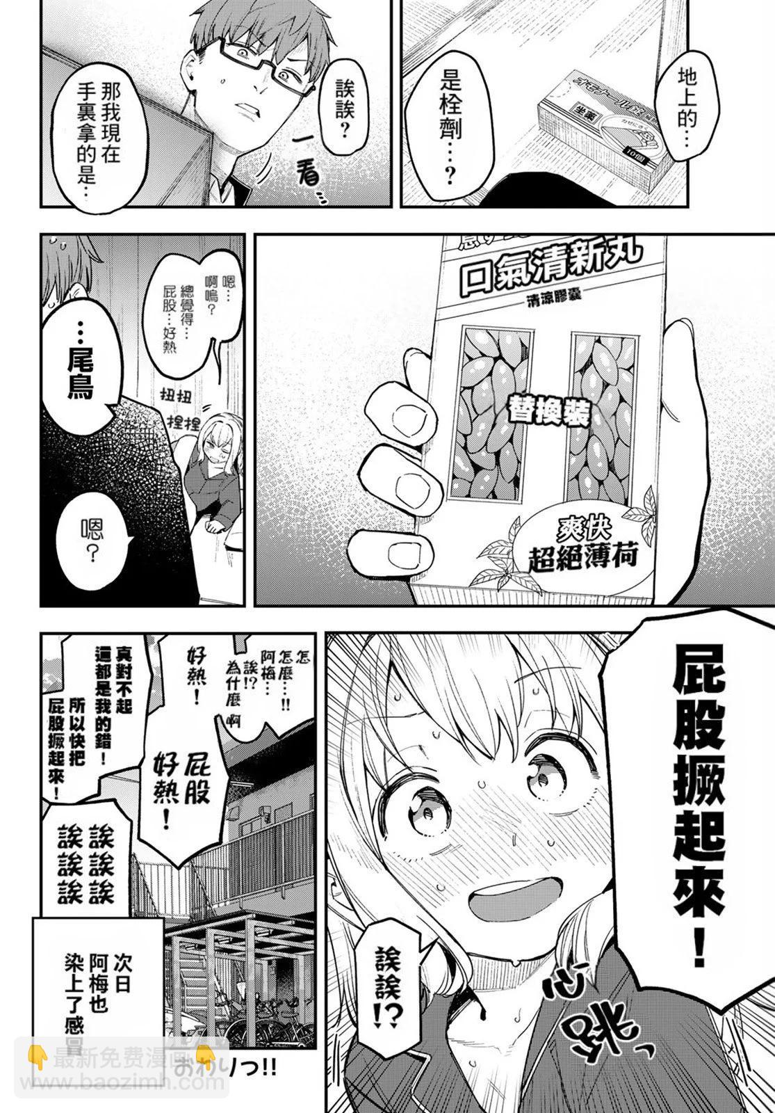 第01卷129