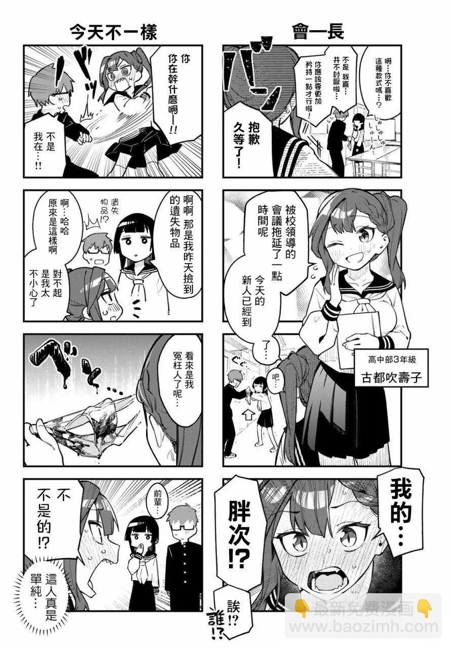 第01卷13