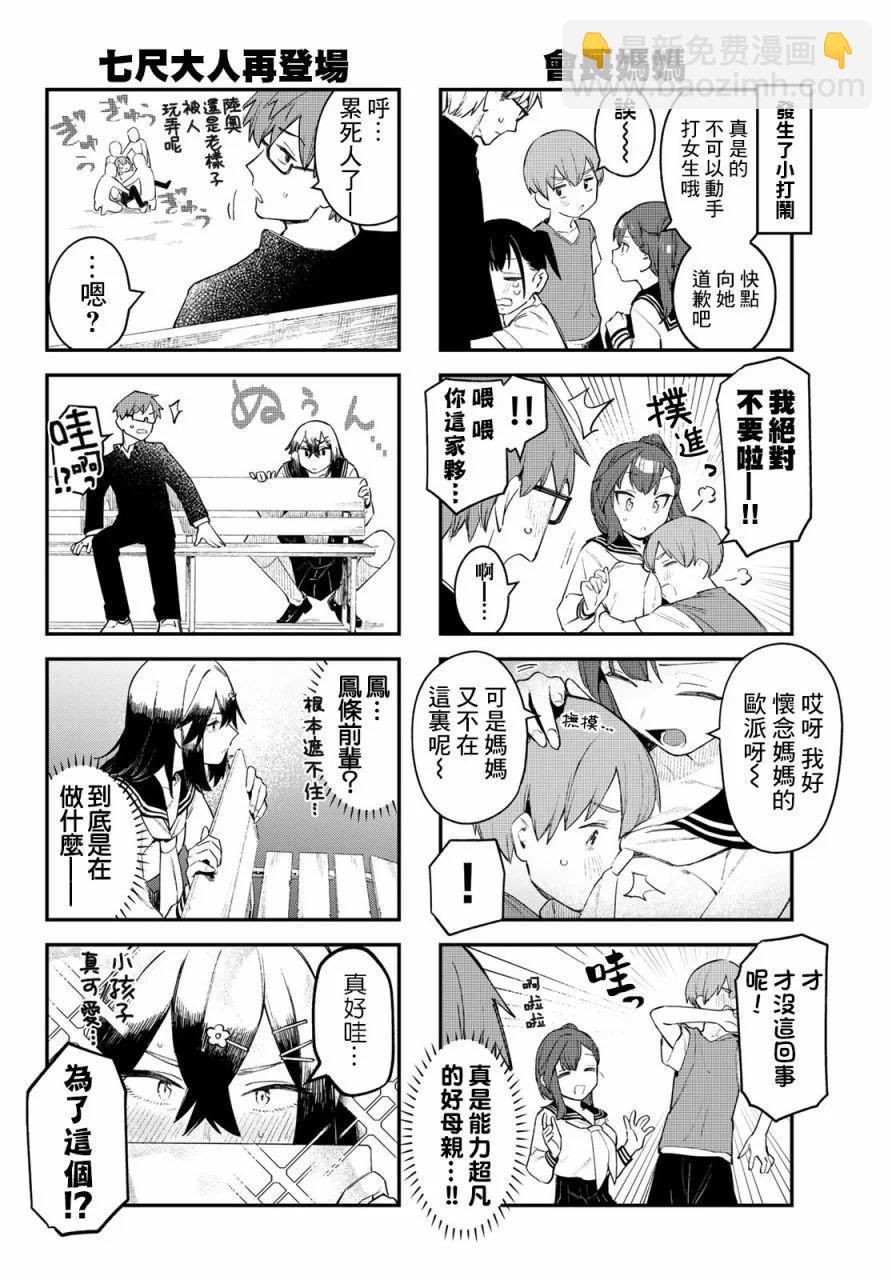 第01卷135