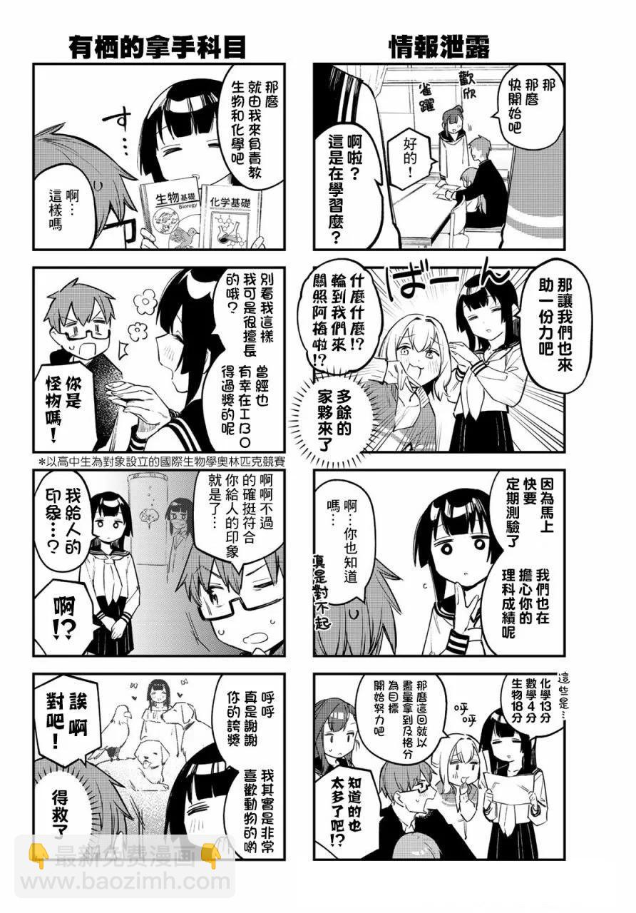 第01卷145
