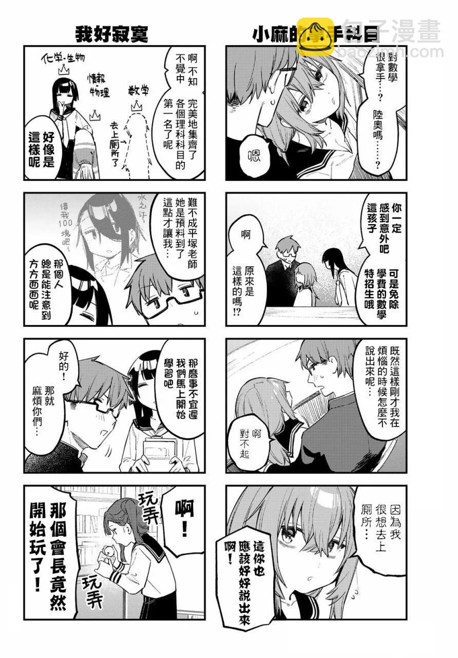 第01卷147