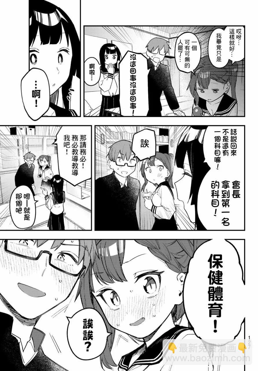 第01卷148