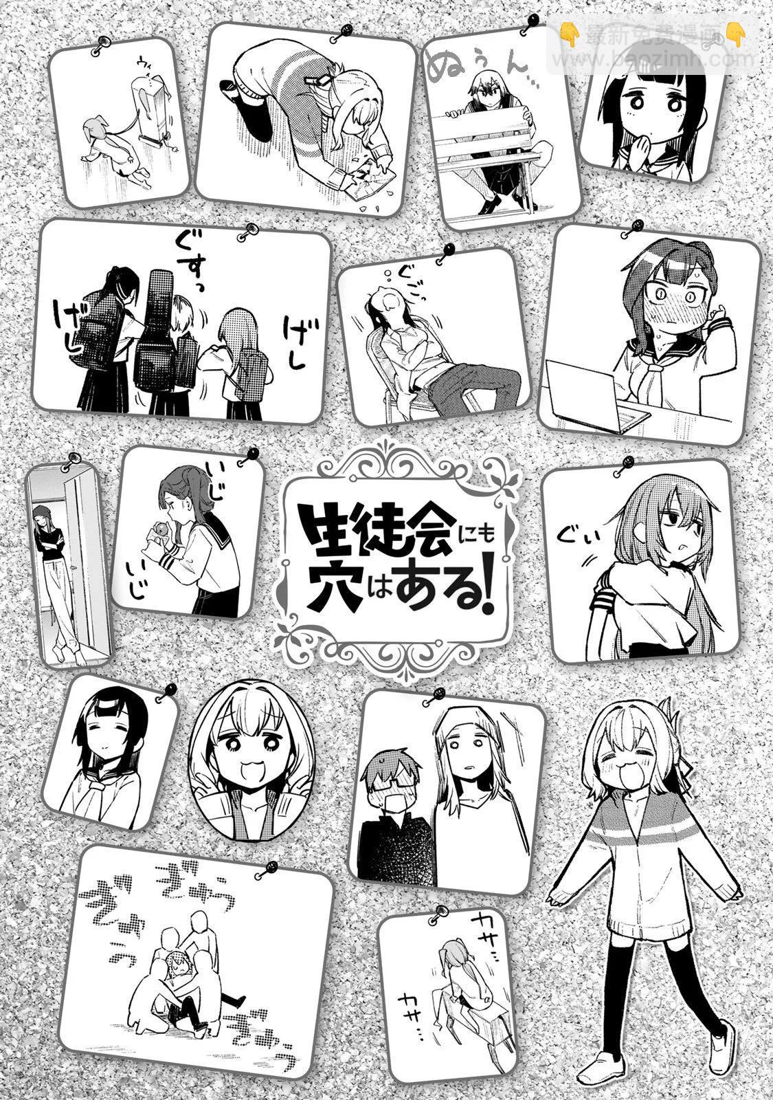 第01卷151