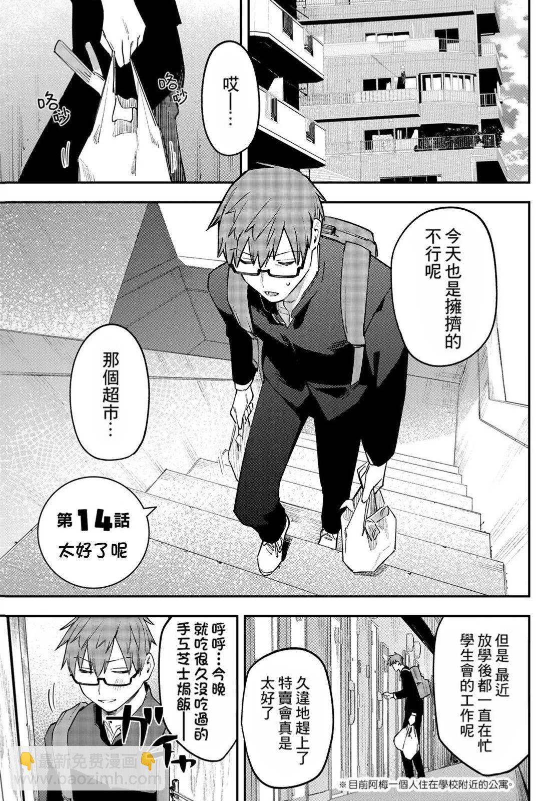 第01卷152