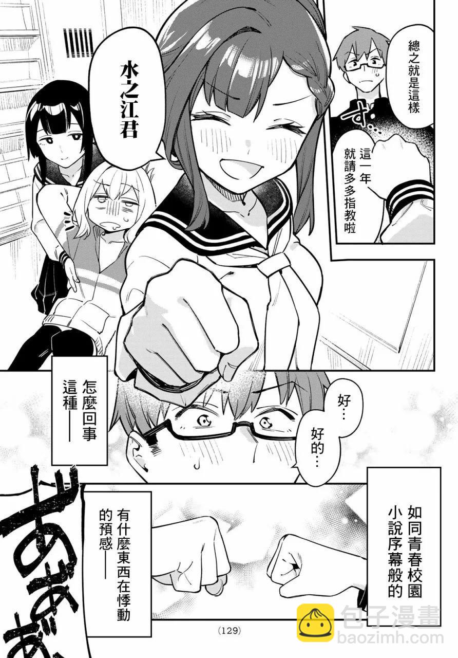 第01卷16