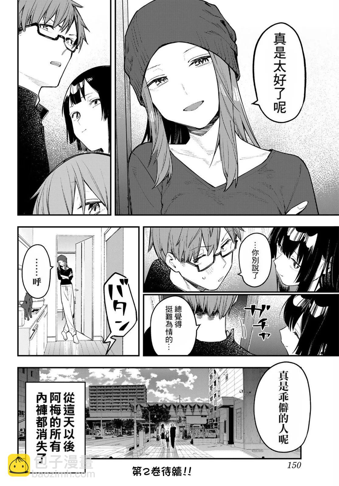 第01卷163
