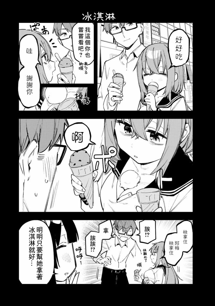 第01卷167
