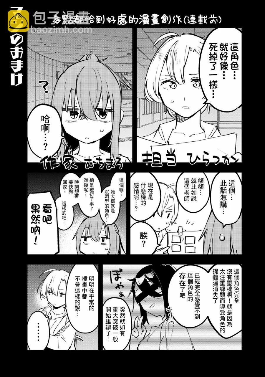 第01卷168