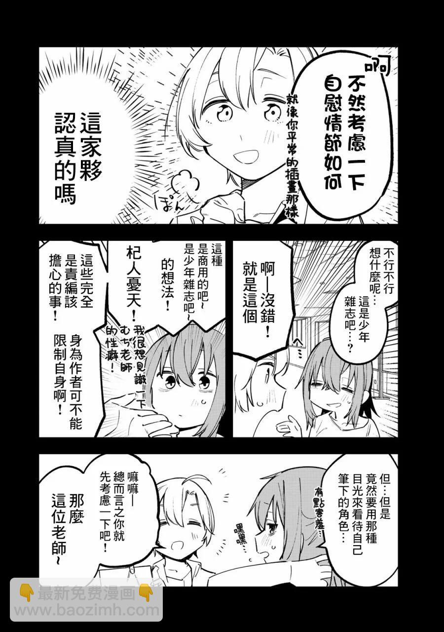 第01卷169