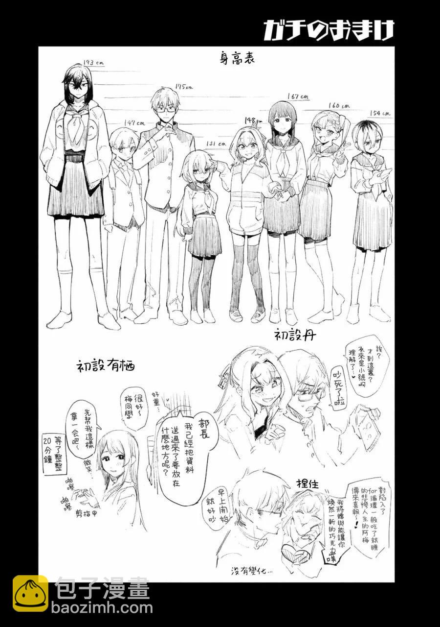 第01卷171