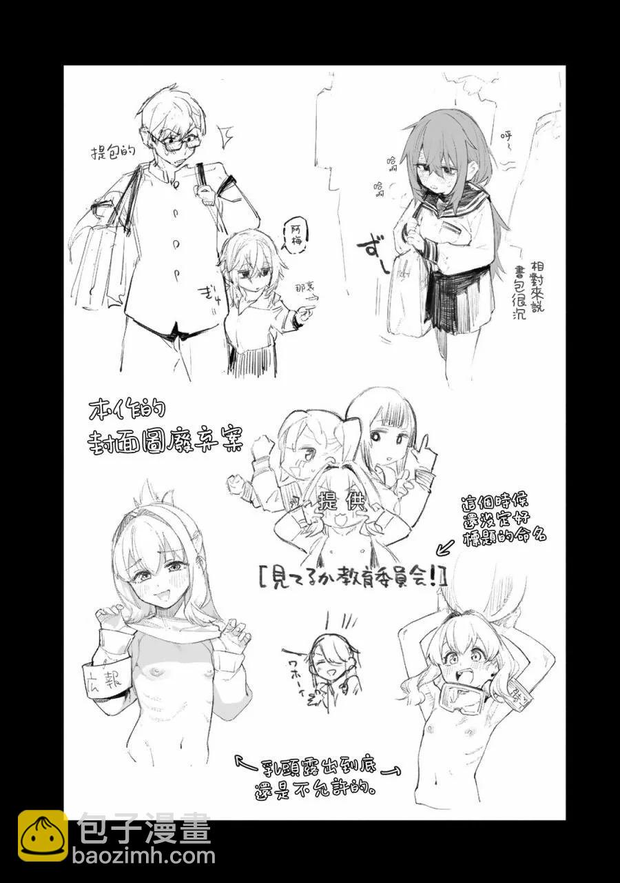 第01卷172