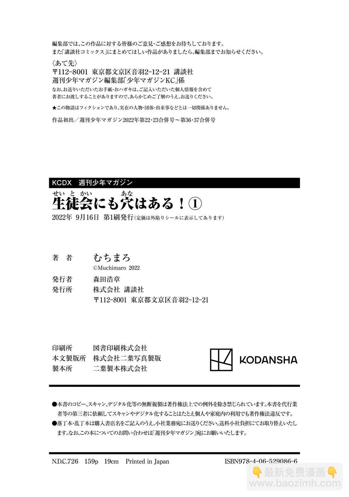 第01卷174