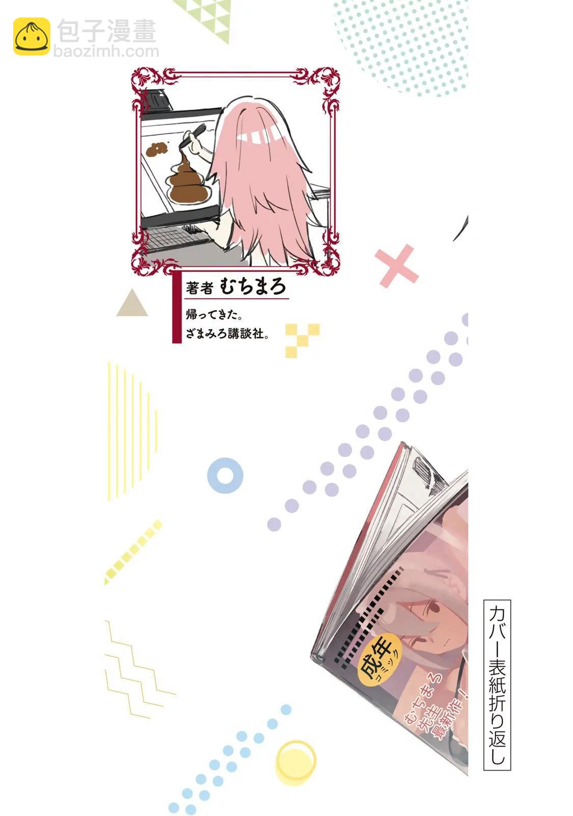 第01卷175