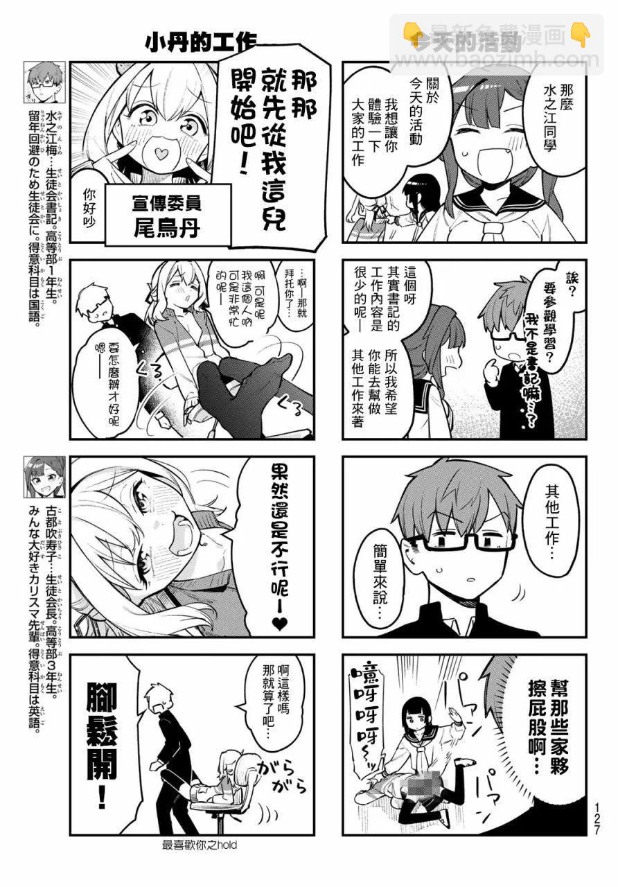 第01卷22