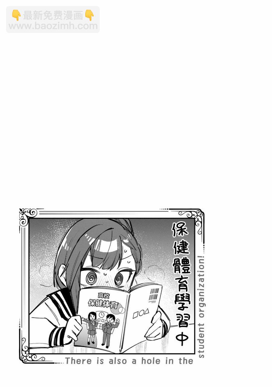 第01卷30