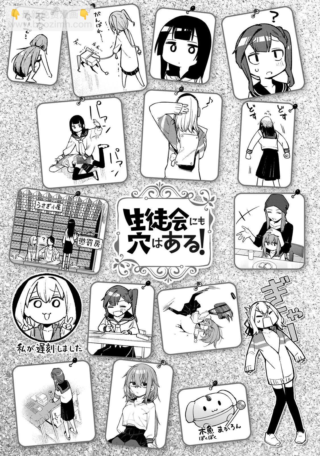 第01卷31