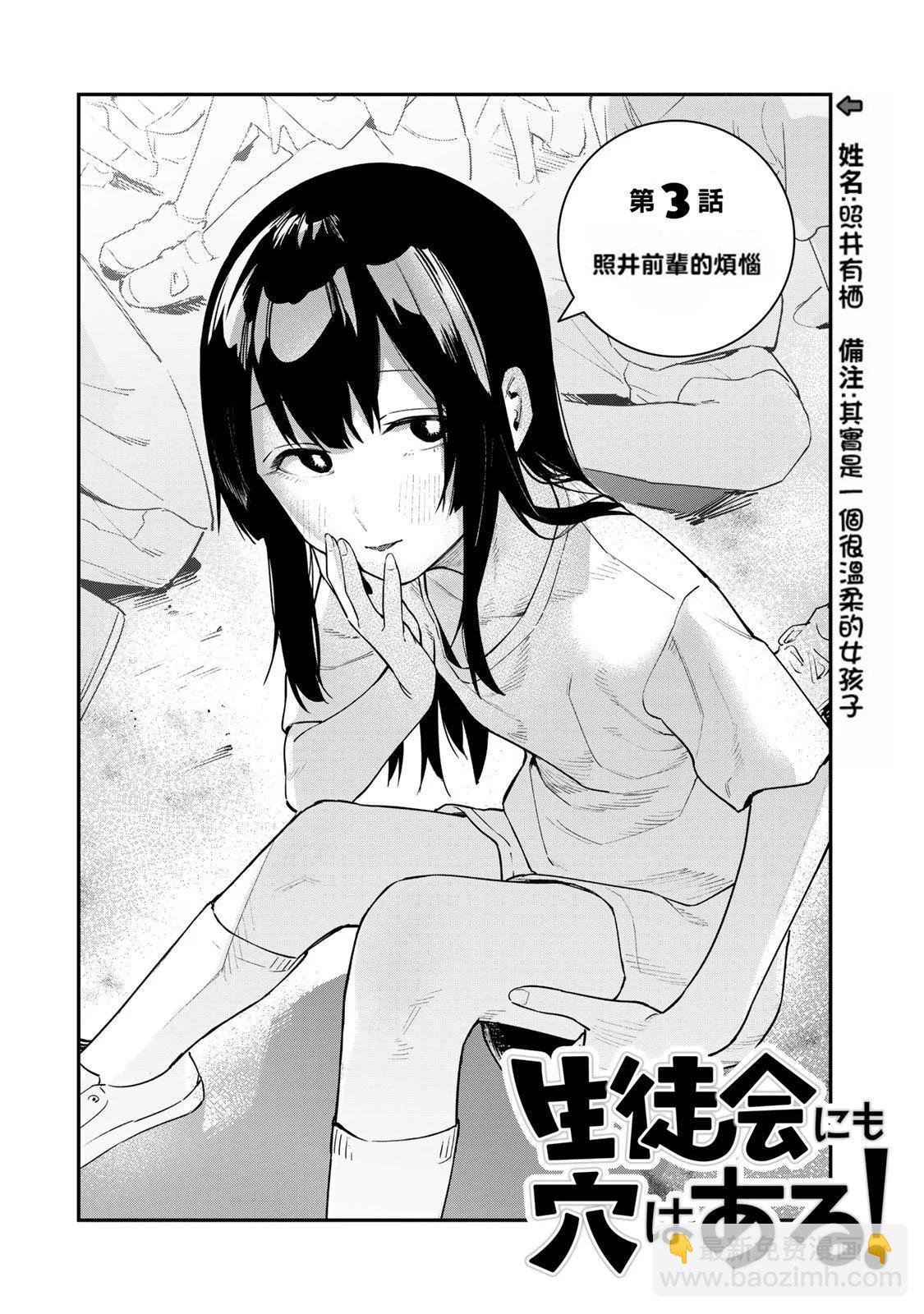 第01卷33