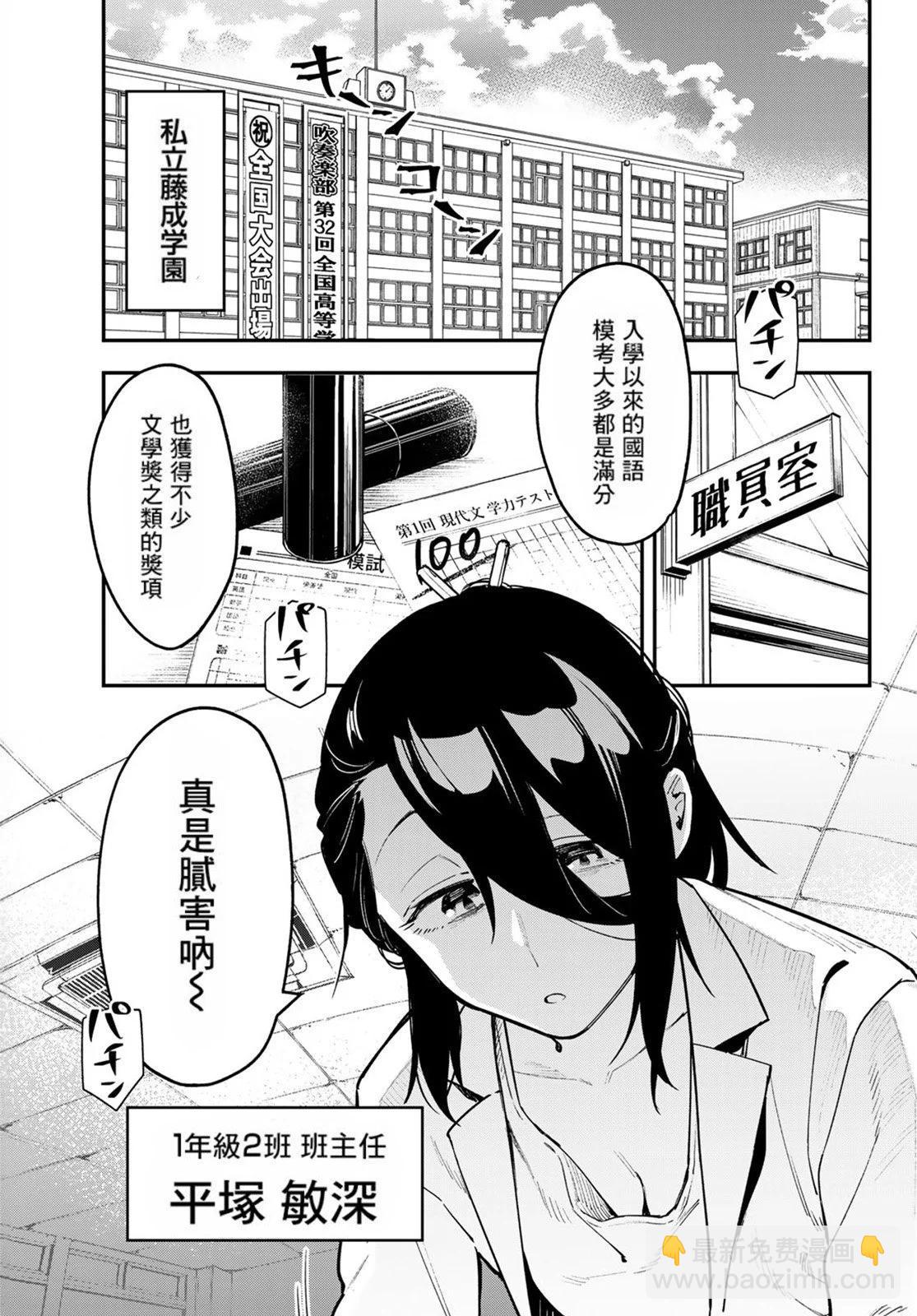 第01卷4