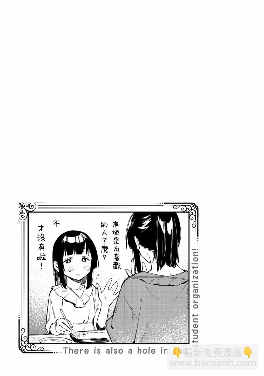 第01卷40