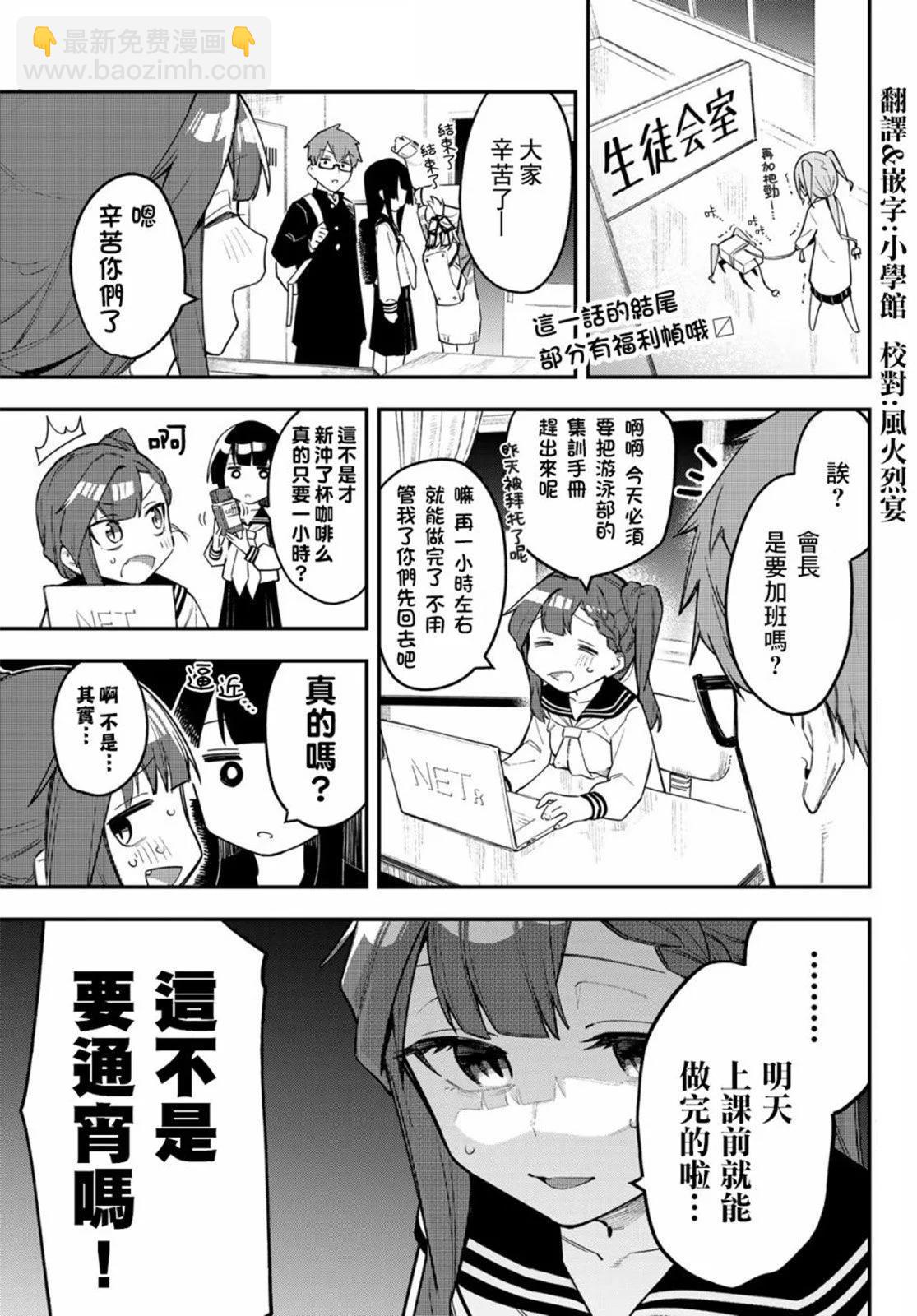 第01卷42