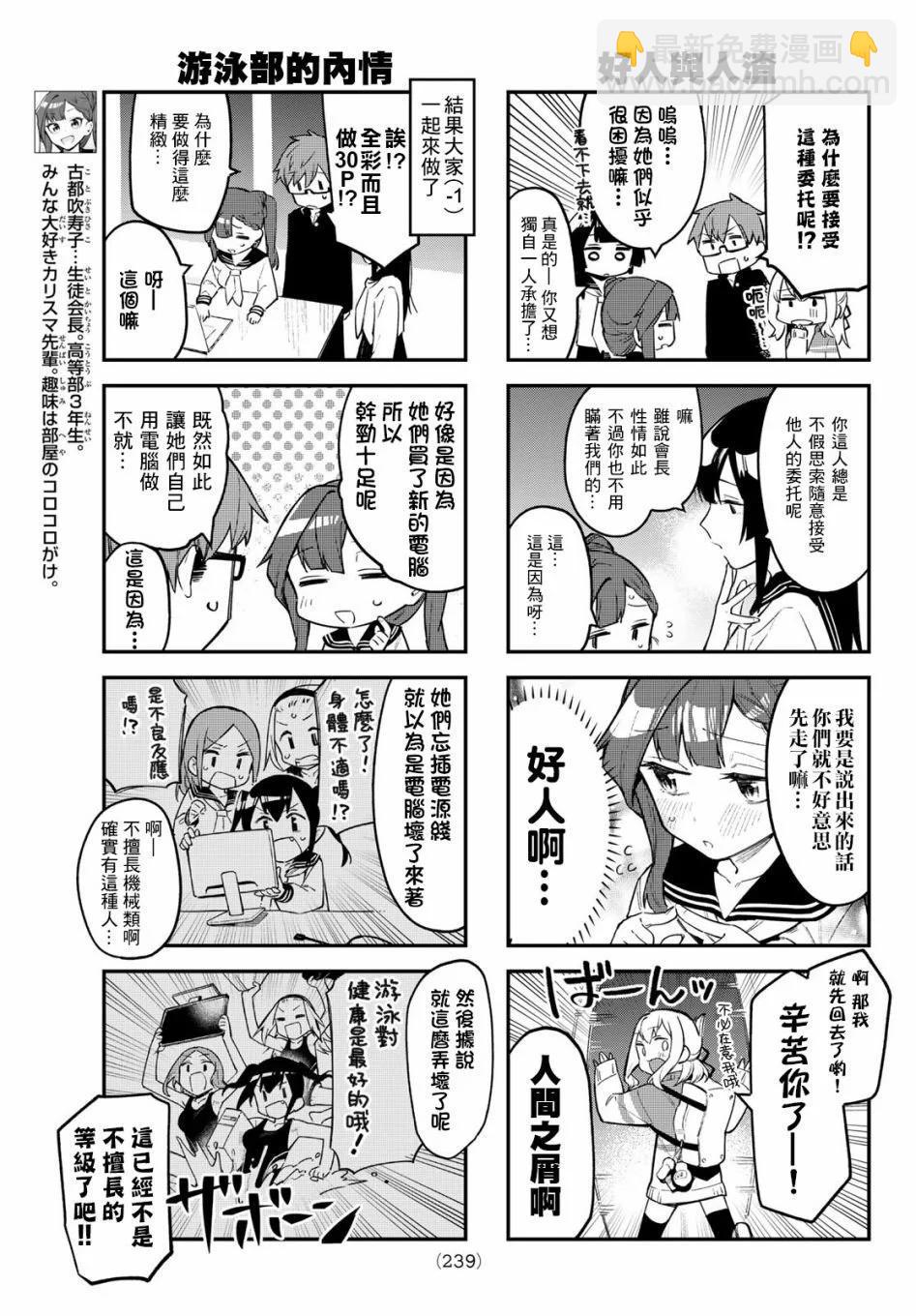 第01卷44