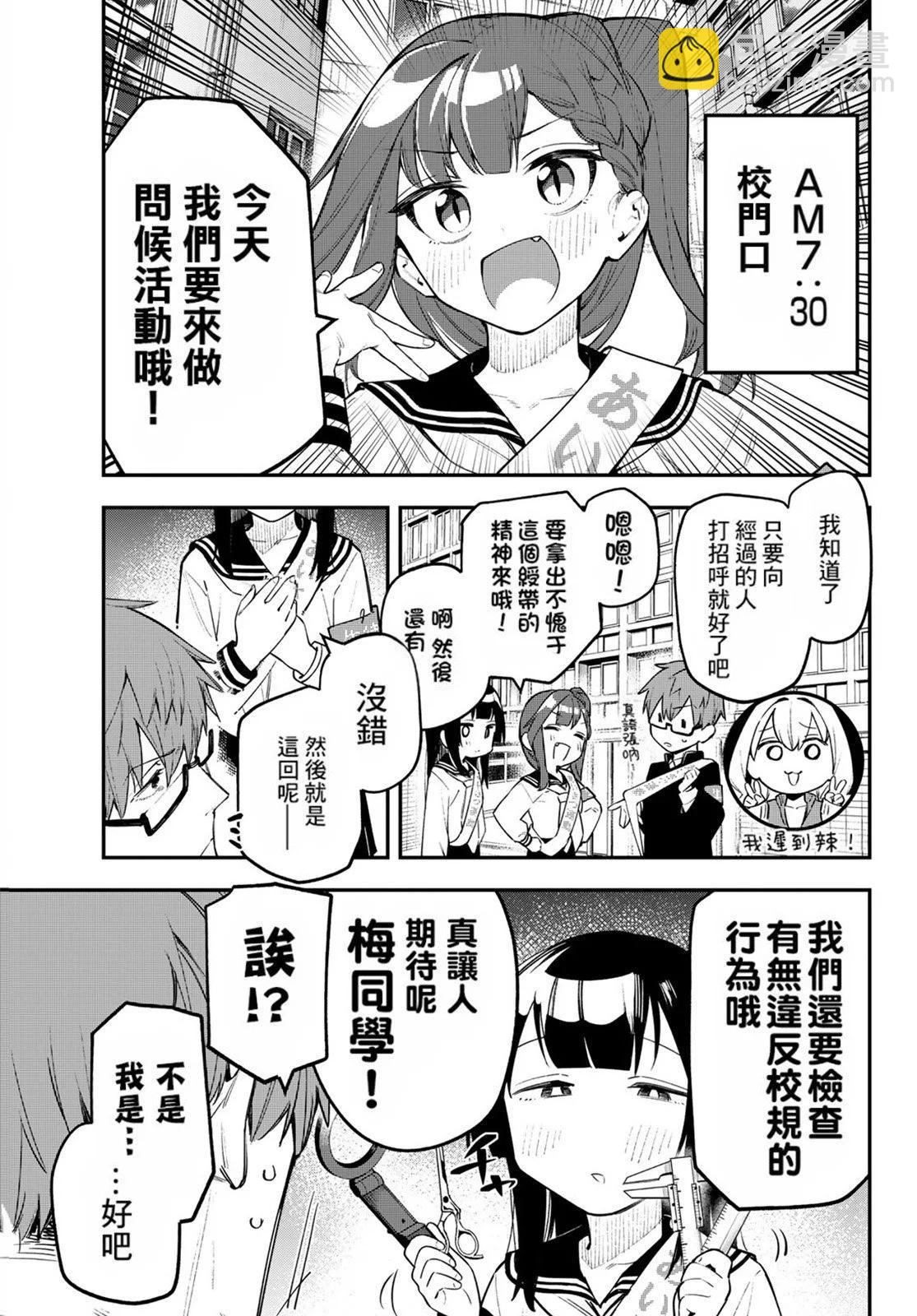 第01卷56