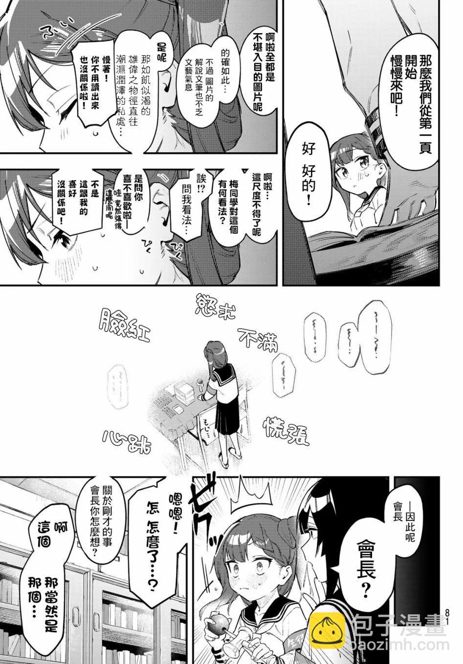 第01卷62