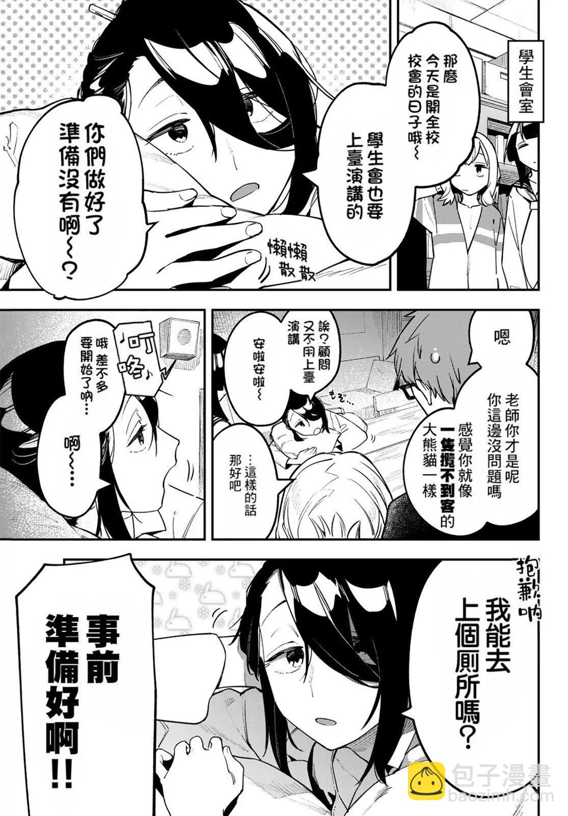 第01卷66