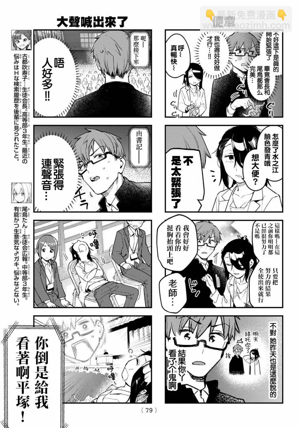 第01卷70