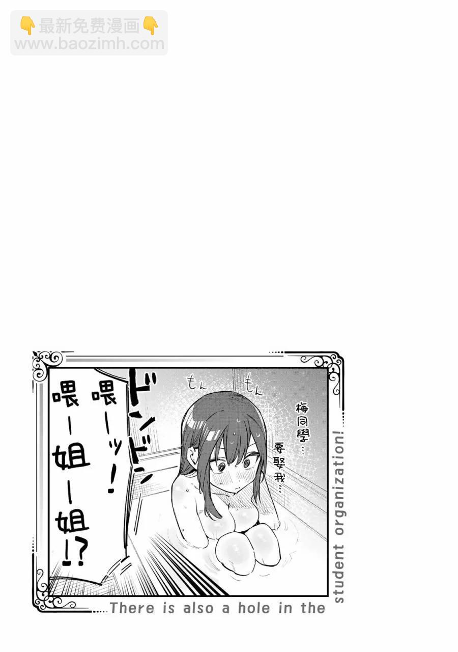 第01卷74