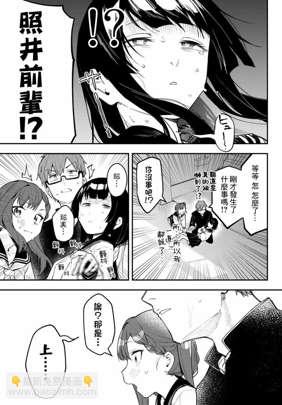 第01卷82