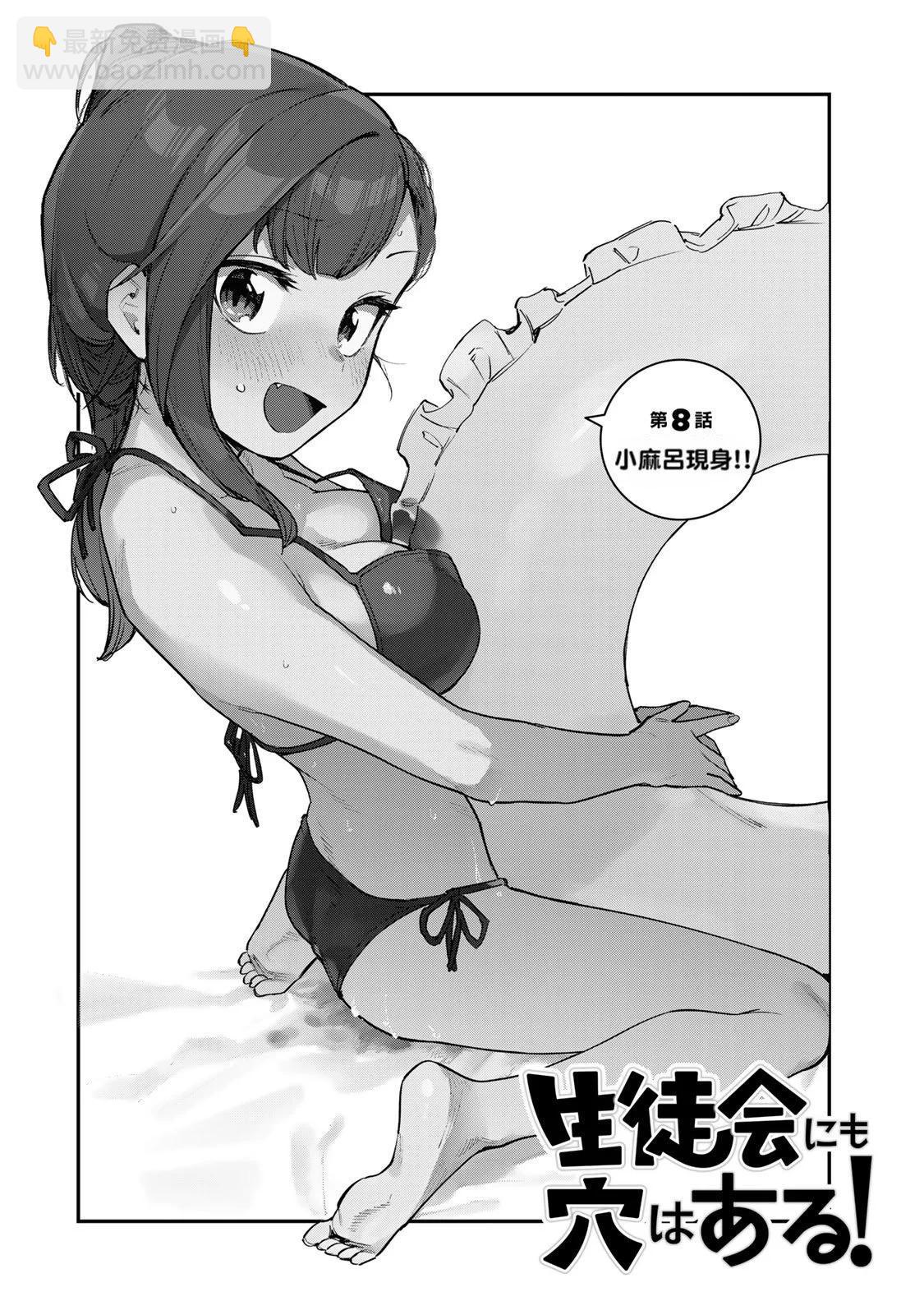 第01卷87